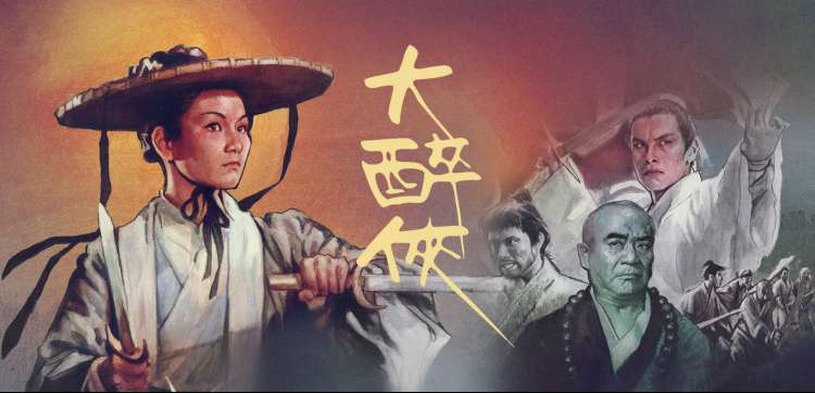动作电影观看环境自检清单横幅