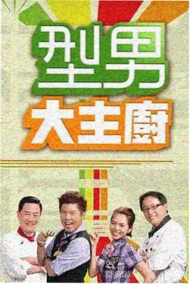 动作标本编号013动作设计现场的封面图